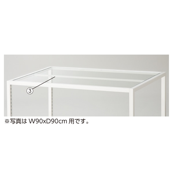 スクエアフレーム用天板 幅120×奥行90cm用〔ストエキオリジナル〕 ホワイト