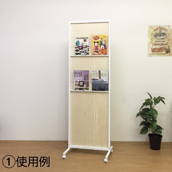 日本住器工業 シンプルパーテーション 有孔ボード 幅60cm ナチュラル