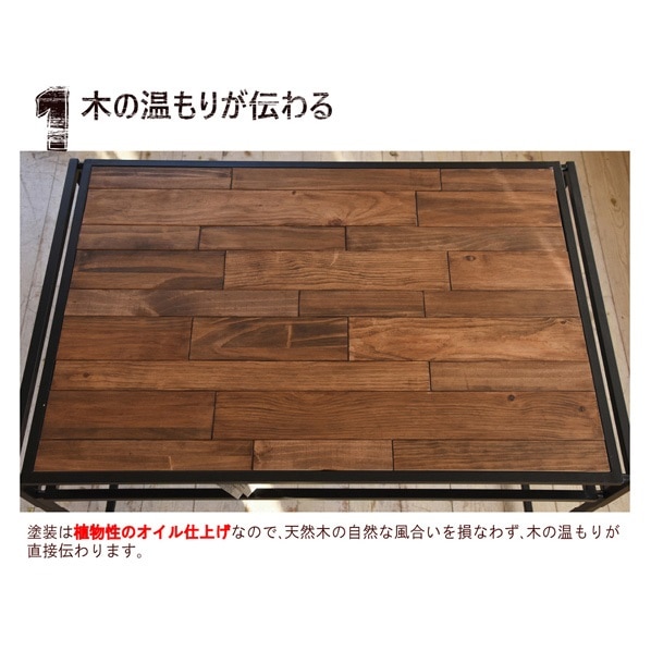 GRANT ダイニングテーブル 幅120
