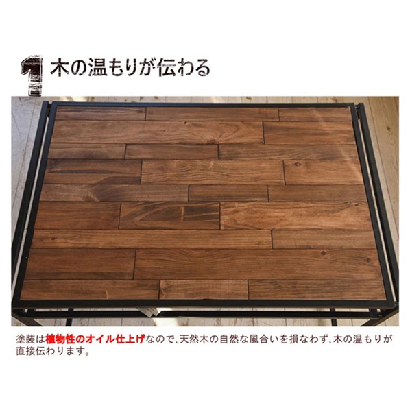 GRANT ダイニングテーブル 幅120cmロータイプ