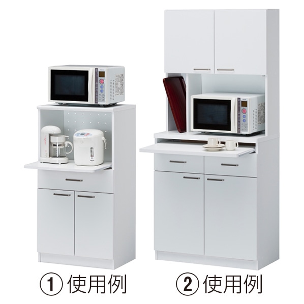 白井産業 モデレオ スライド付き食器棚 ミドル 高さ109.8cm