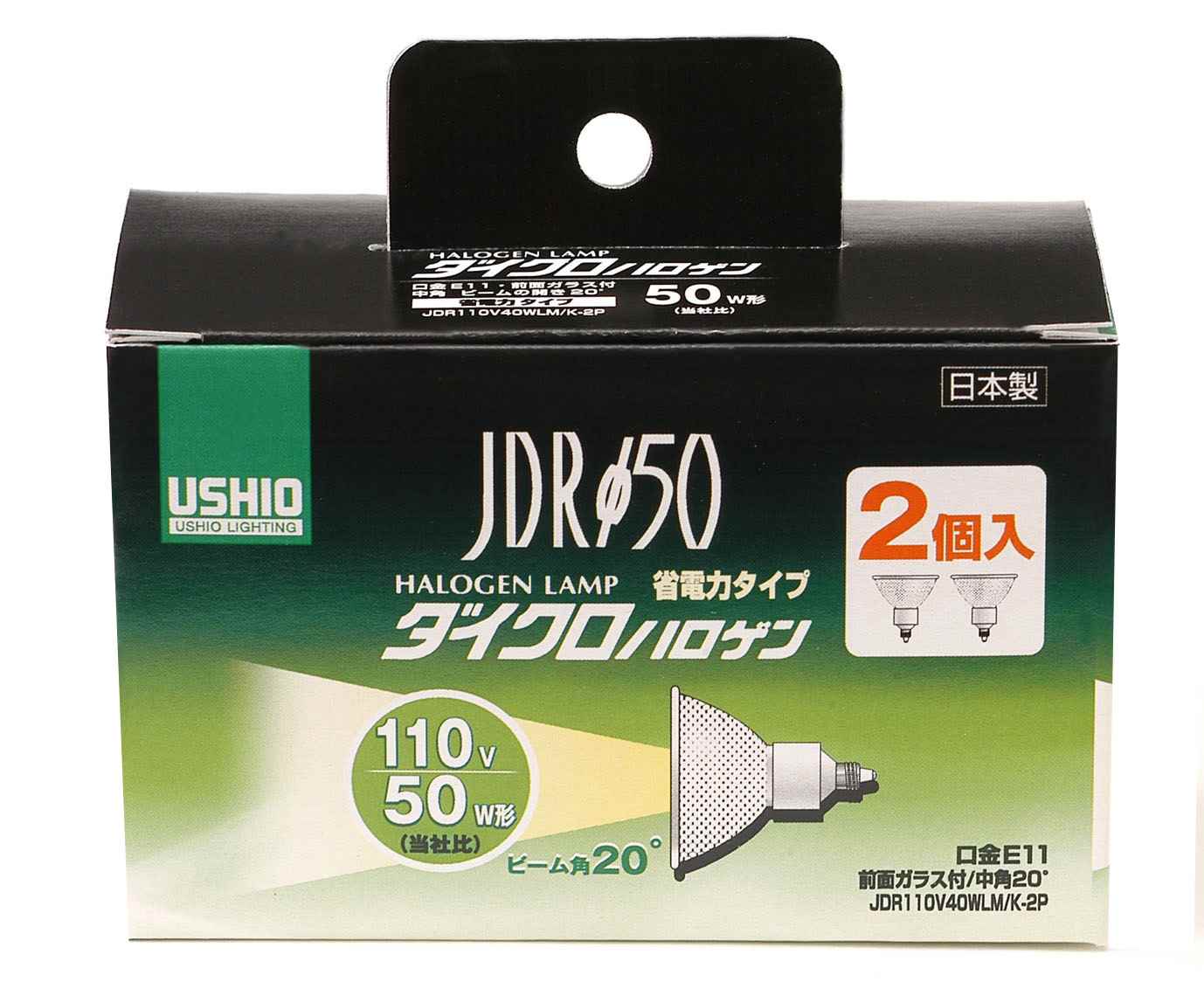 ELPA ダイクロハロゲン 50W形 E11 中角 JDR110V40WLM／K G-166NH JDR110V40WLM／K［型番：G-166NH］  【通販】ストア・エキスプレス