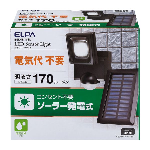 Elpa 屋外用ledセンサーライト ソーラー式 Esl N111sl 通販 ストア エキスプレス