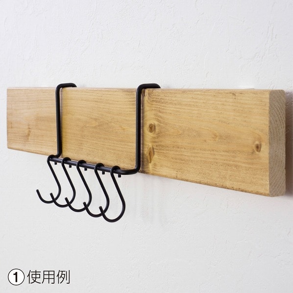 ナゲシレールハンガー ナゲシレールハンガー BK