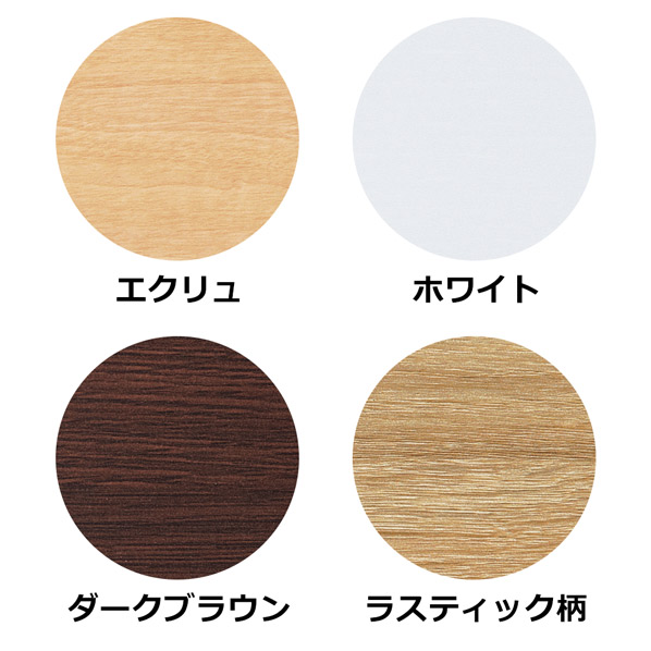 木製収納ボックス 幅120cm用 ハイタイプ〔ストエキオリジナル〕 エクリュ