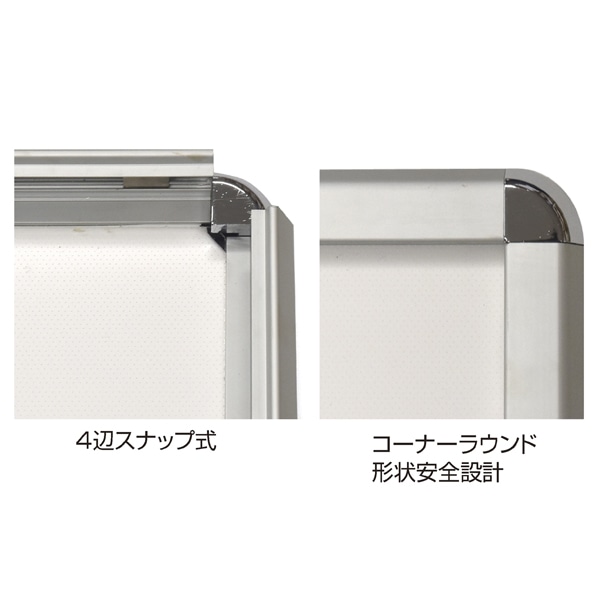 コーナーラウンドLEDライトパネル A2