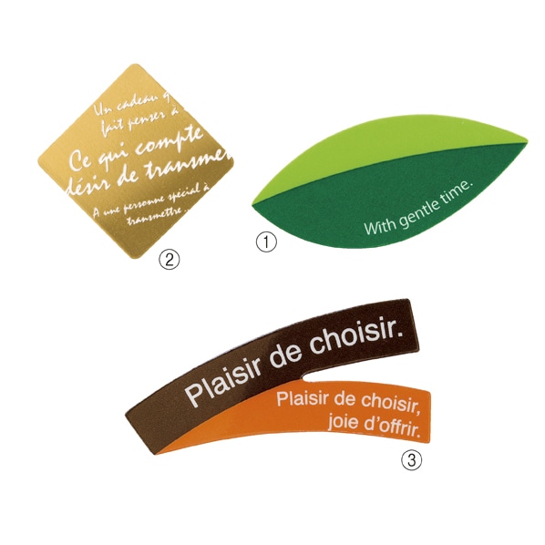 ケーキピック リーフ