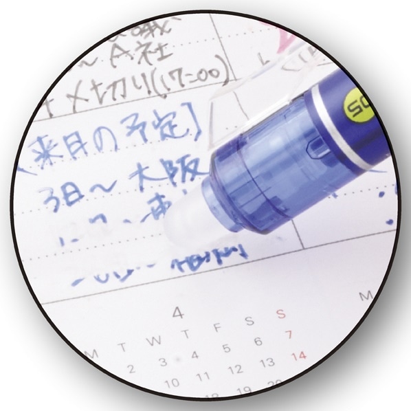 フリクションボール ノック 0.5mm 黒