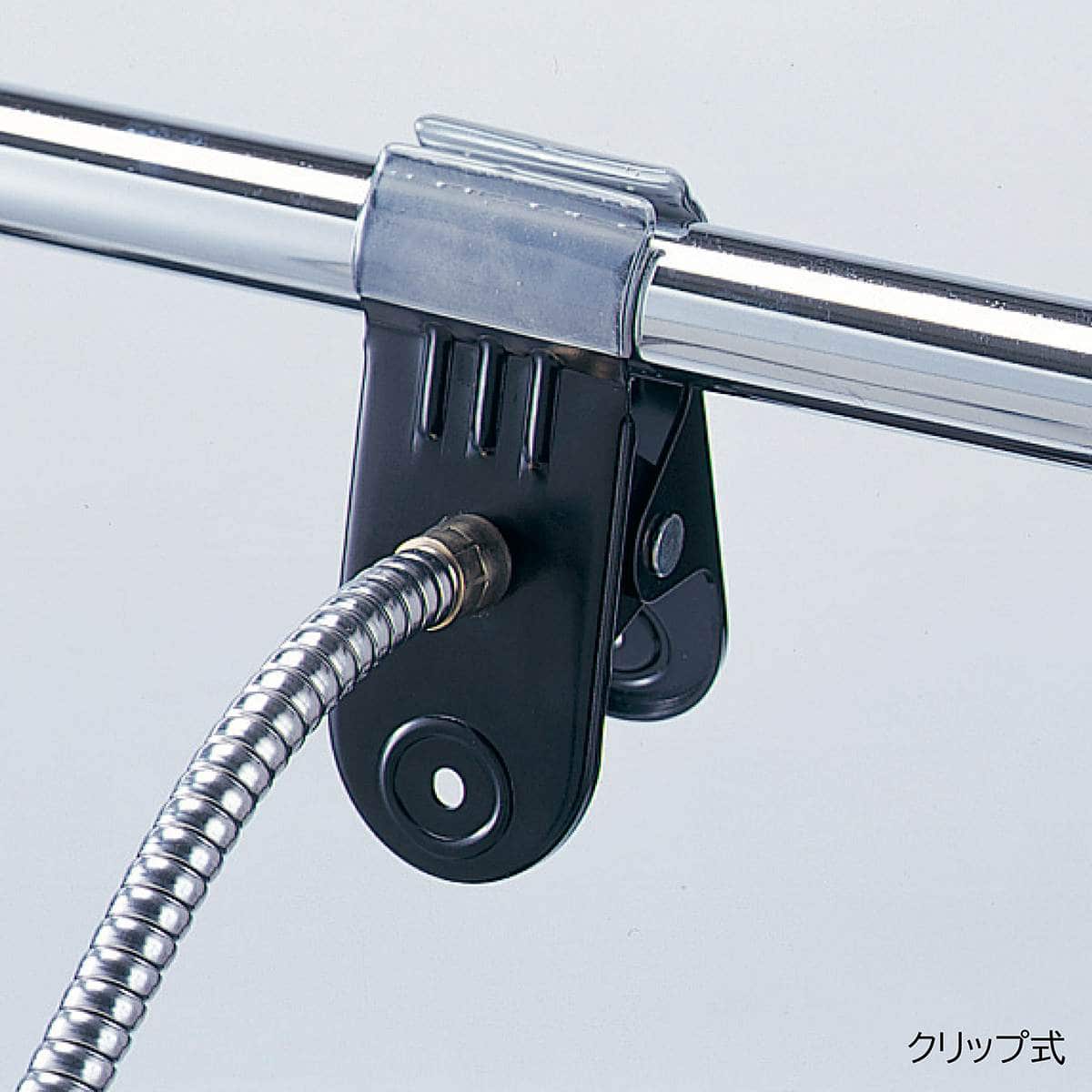 フレキシブル防犯ミラー 31cm クリップ式 グレー