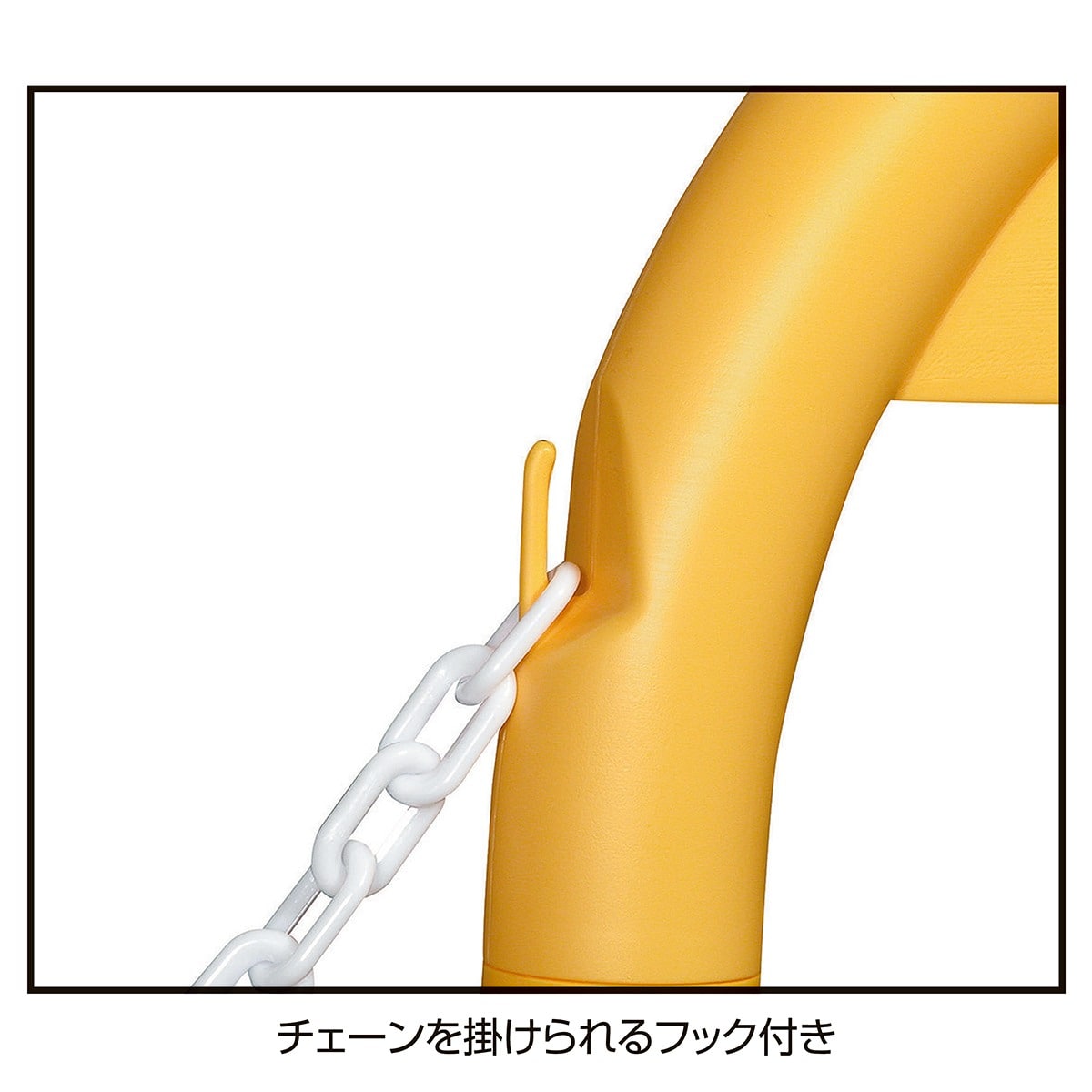 注水型スタンド ホワイト