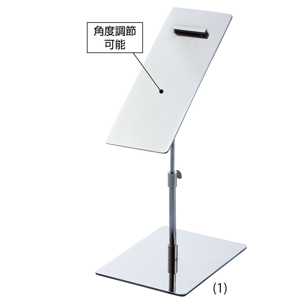 クツ立て〔ストエキオリジナル〕 クローム