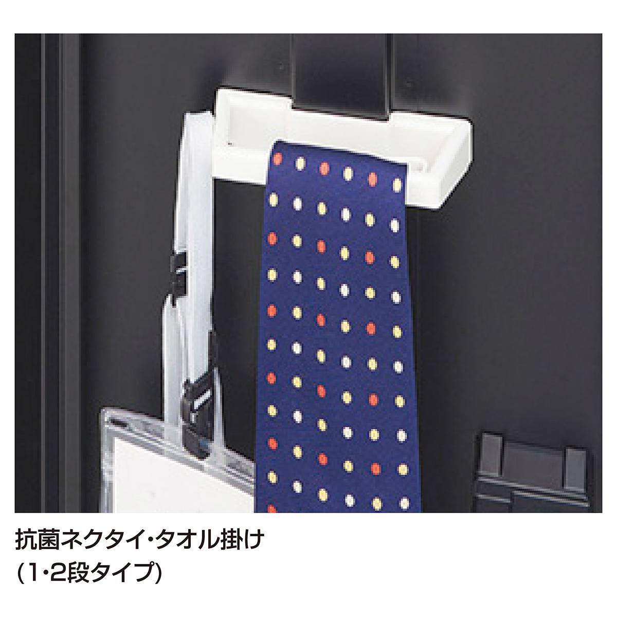 ※画像はブラック