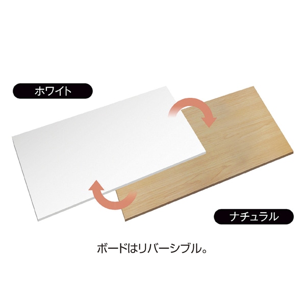 メタル＆ウッドラック 幅61cm棚展開 3段