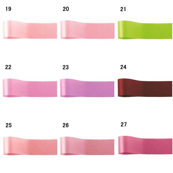 青山リボン サテンリボン ニューフローラルサテン 片面 22mm幅×92m  00323-043