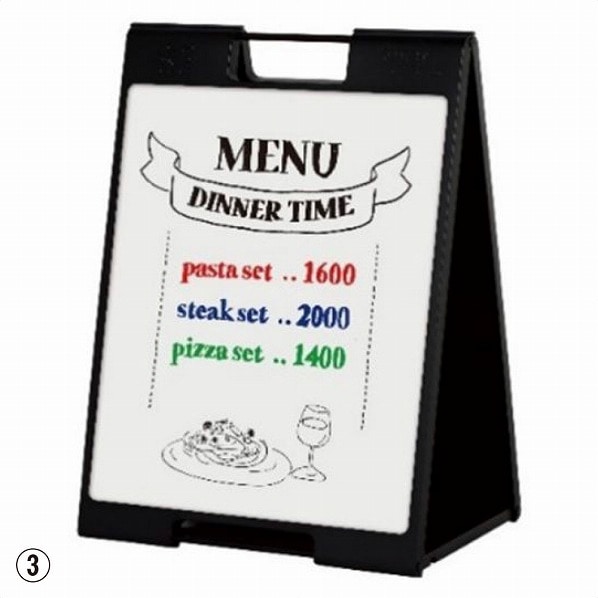 両面スタンドサイン大 マーカー用ホワイトボード 白板 イエロー SP-721