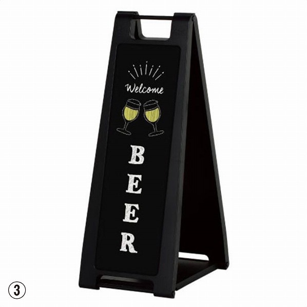 両面スタンドサインスリム チョーク用ブラックボード 黒板 イエロー SP-211