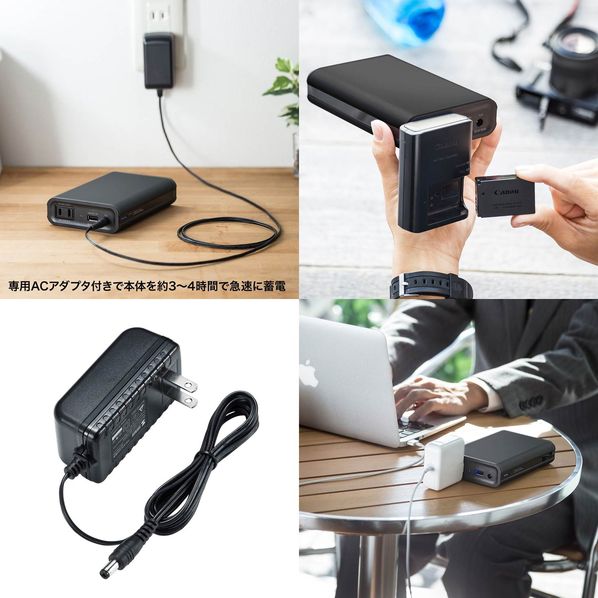 モバイルバッテリー Ac Usb出力対応 Btl Rdc14 通販 ストア エキスプレス