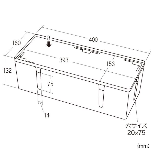 ケーブル&タップ収納ボックスLサイズ CB-BOXP3WN2