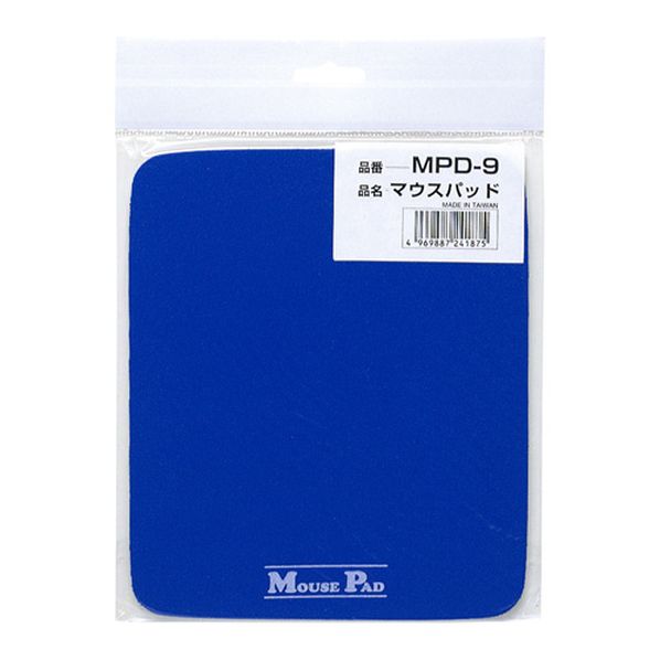 サンワサプライ マウスパッド Mpd 9 通販 ストア エキスプレス
