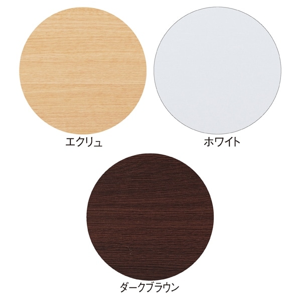 木棚セット 幅60×奥行25cm/リスタ用〔ストエキオリジナル〕 エクリュ