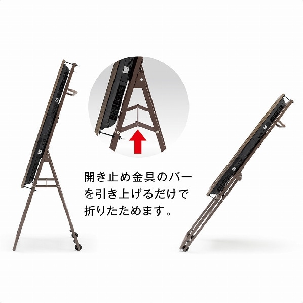 32V型用木製サイネージスタンド シュバレット11 朝日木材加工 AVAWOOD ホワイトウッド SS-CVL11-WW11