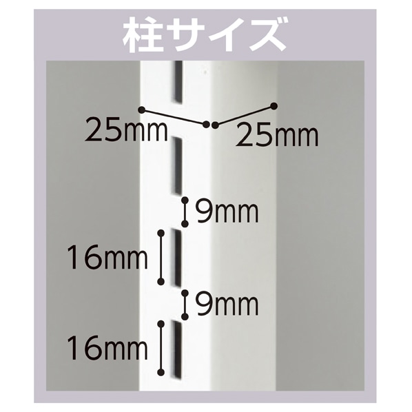 UR壁面タイプ 幅120×高さ210cm 連結 アンティークゴールド〔ストエキオリジナル〕 オープンタイプ