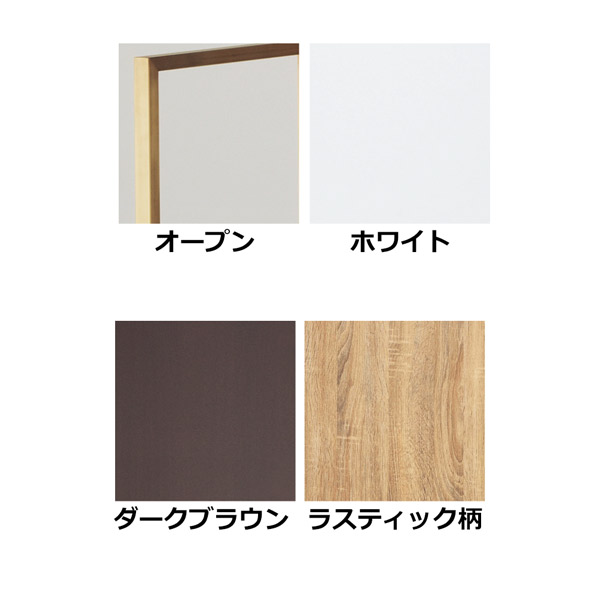 UR中央両面タイプ 幅90×高さ135cm アンティークゴールド〔ストエキオリジナル〕 オープンタイプ