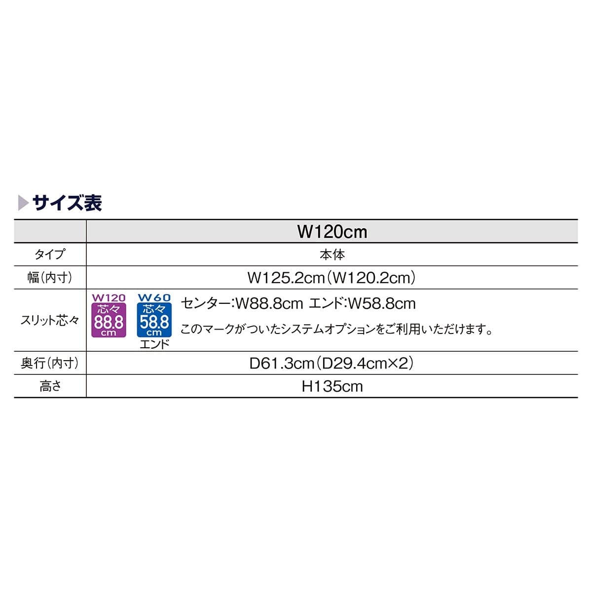 UR中央両面タイプ 幅120×高さ135cm アンティークゴールド〔ストエキオリジナル〕 ラスティック柄パネル付き
