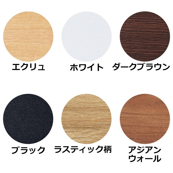 木製収納トロッコ 幅120cm 奥行40cm用〔ストエキオリジナル〕 エクリュ