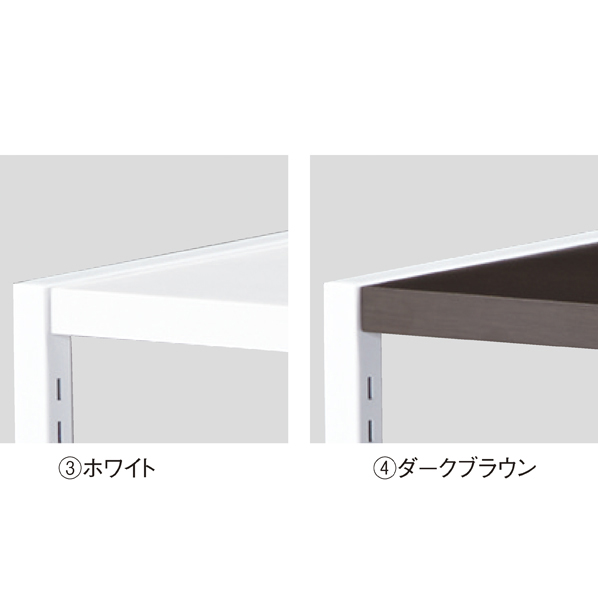 ラテラル・フォー中央タイプ W90xH135cm 連結 ホワイト ガラス 【通販】ストア・エキスプレス