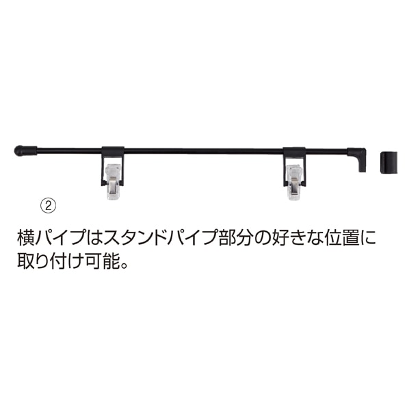 グリップフロアスタンド グリップフロアスタンド