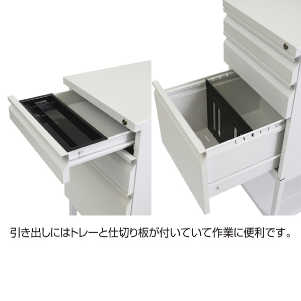 チェックリスト台車