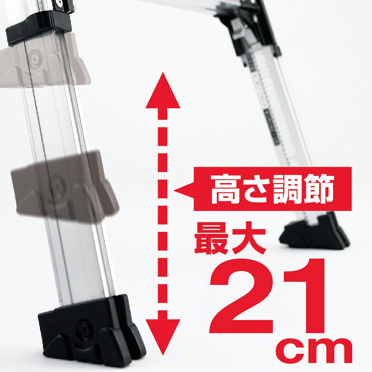 軽量専用脚立 脚軽伸縮タイプ 長谷川工業 ハセガワ 3段 高さ73～94cm