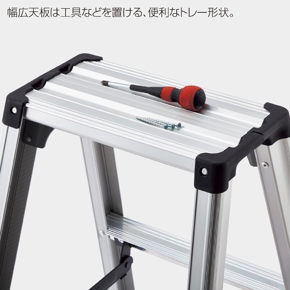 アルミ軽量脚立 脚軽 シルバー 長谷川工業 ハセガワ 4段 高さ109cm