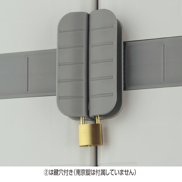 リッチェル 多目的キャビネット スリムタイプ 40-180