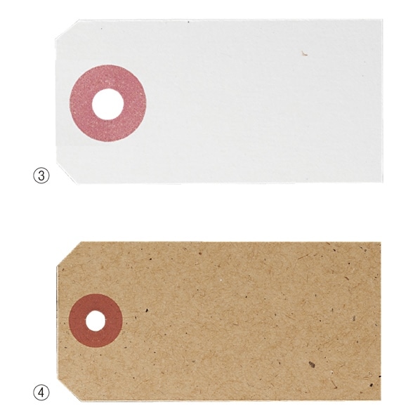 【50枚】荷札スタイルさげ札 小 ホワイト ひも無し