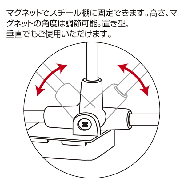 L型マグネットポップスタンド クロームメッキ ［ストエキ