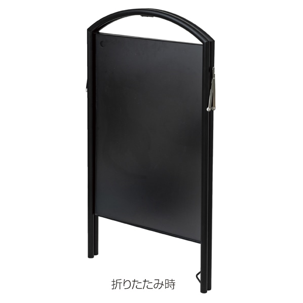 アーチ型ポスタースタンドB2(両面仕様)