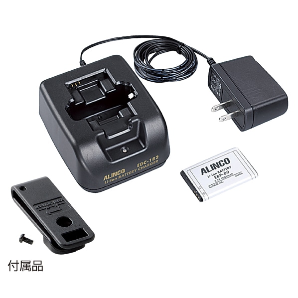 特定小電力トランシーバー バッテリー付属タイプ  トランシーバー ショートアンテナ DJ-CH202S