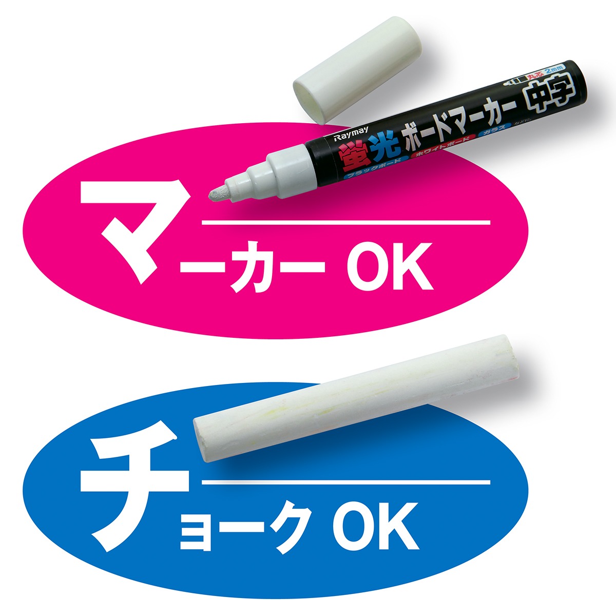 スマートA面黒板(両面仕様) 小 ブラック スマートA面黒板(両面仕様) 小 ブラック