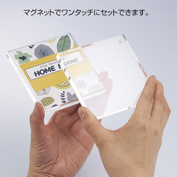シンプル透明アクリルフレーム 10cm角