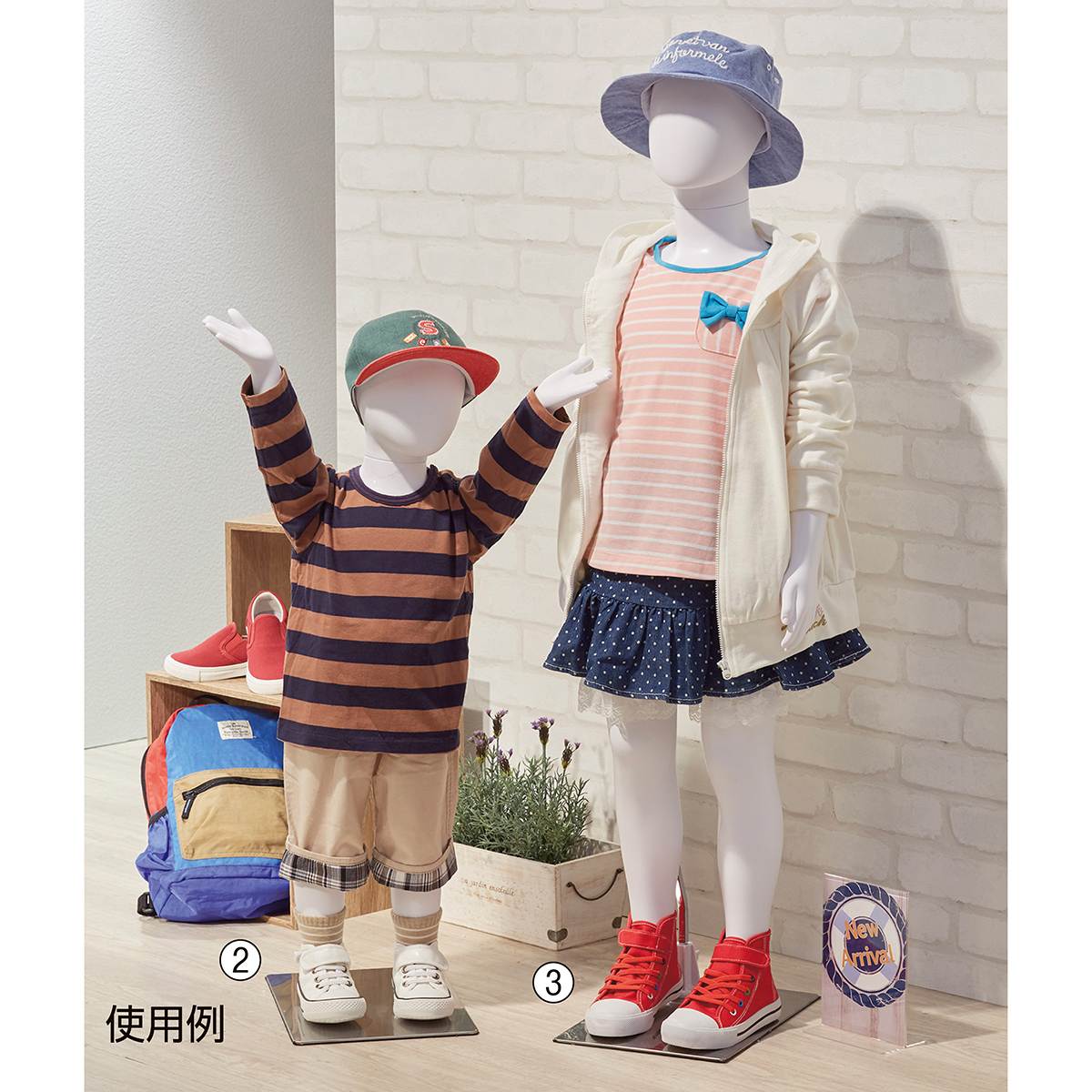 子供全身リアルマネキン〔ストエキオリジナル〕 ベビー