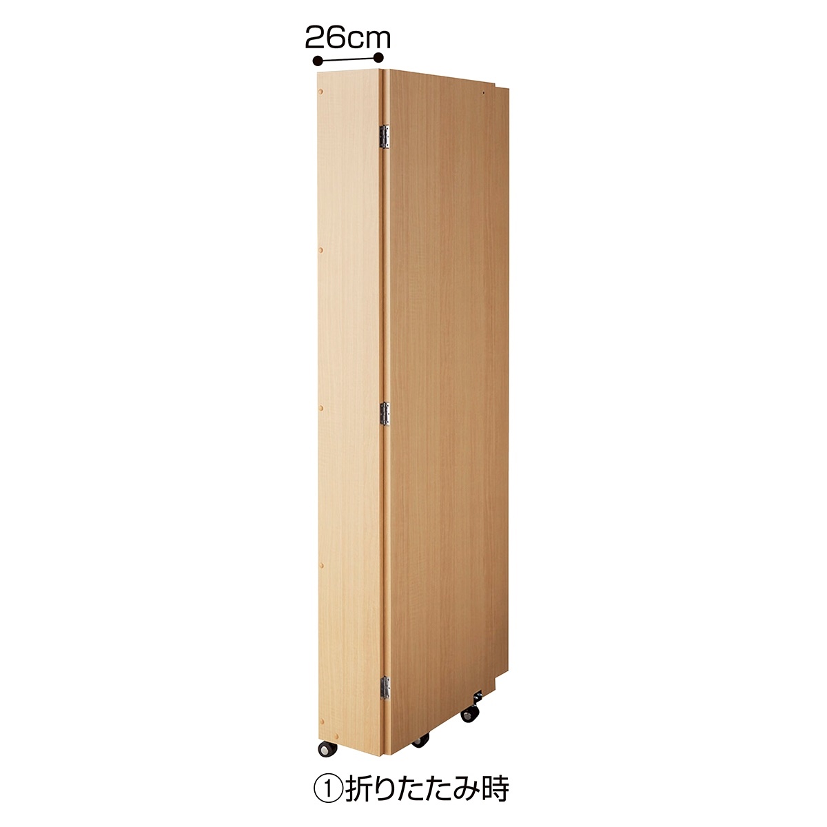  木製フィッティングルーム W117cm ホワイト LED仕様 - 2