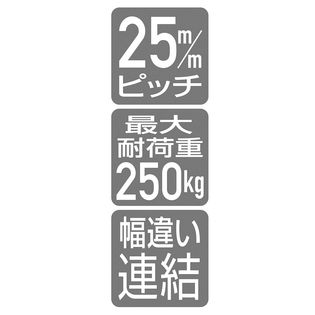 大きな割引 本体 ホワイト H210cm