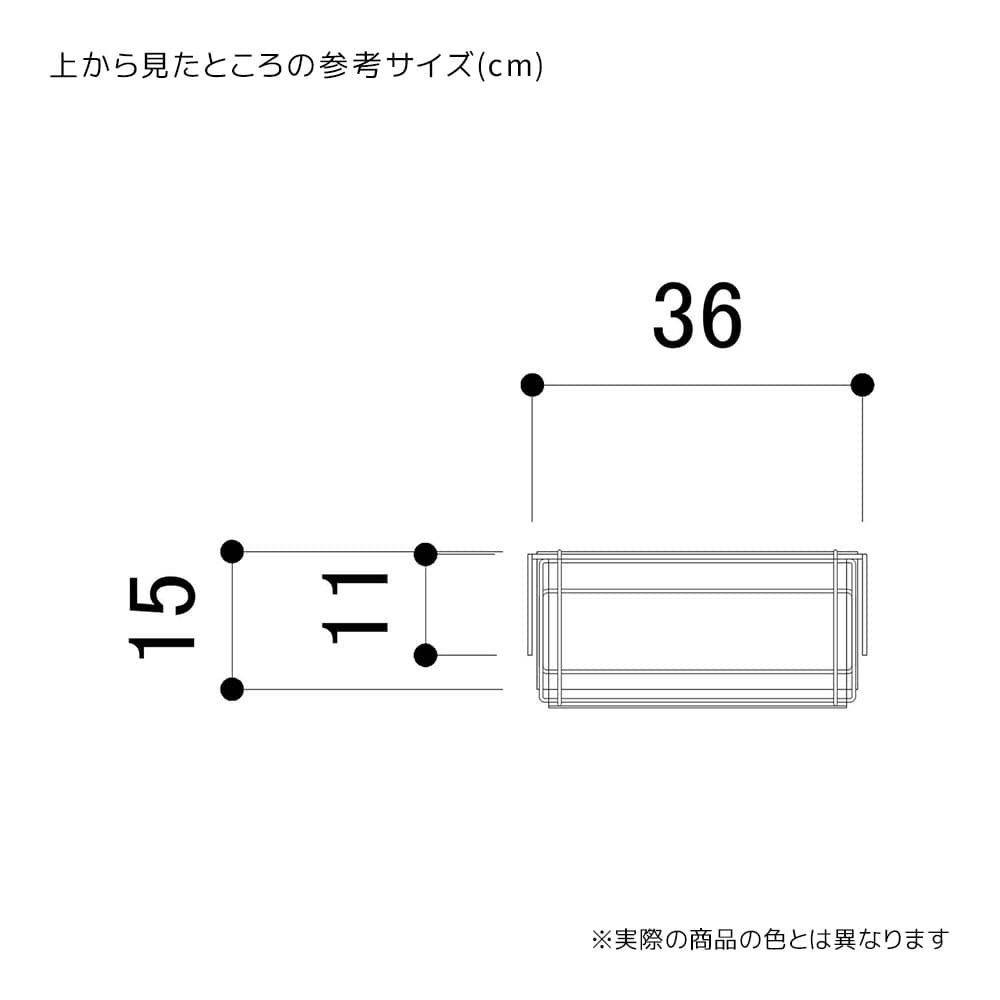 サイドネットスタンド ブラック