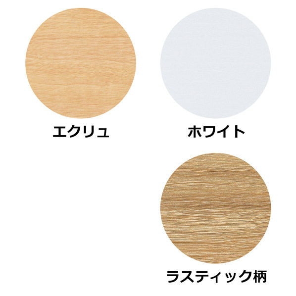 木製浅型収納トロッコ 幅60cm用 奥行27cm〔ストエキオリジナル〕 エクリュ