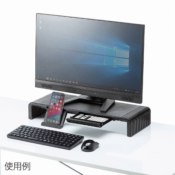 サンワサプライ 3段階横幅可変タイプ机上ラック ブラック