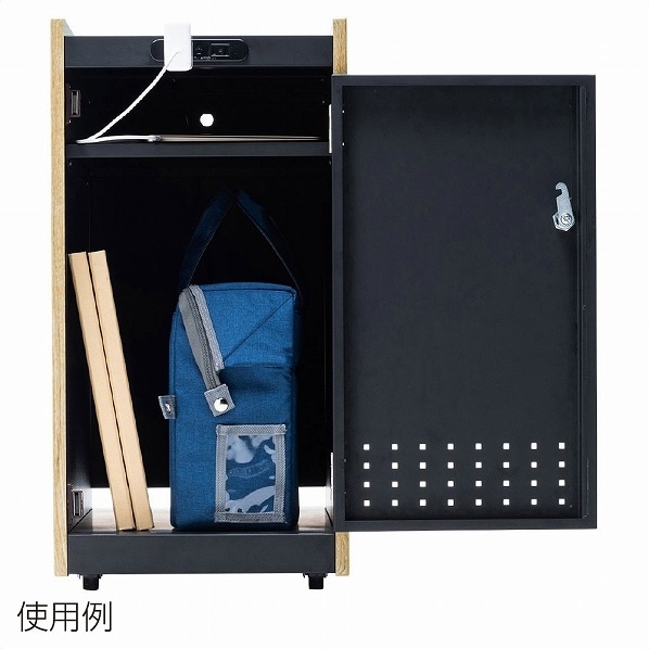 鍵付きカバン収納ボックス 通販 ストア エキスプレス