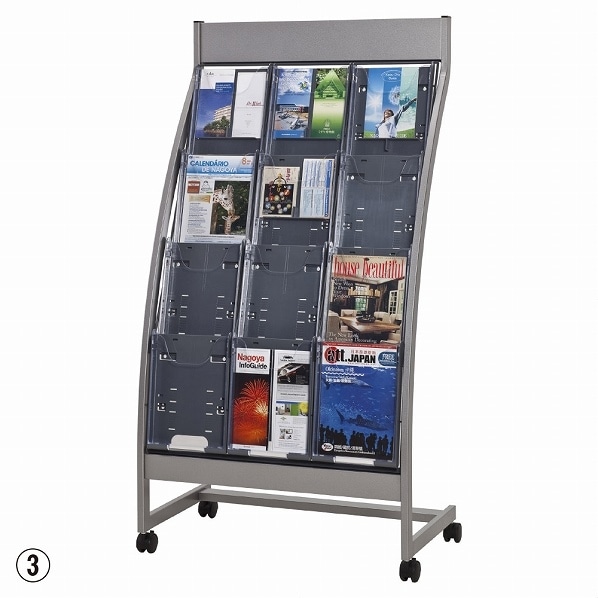 パンフレットスタンド 湾曲4段タイプ 湾曲4段2列グレー PSR-C204-GR