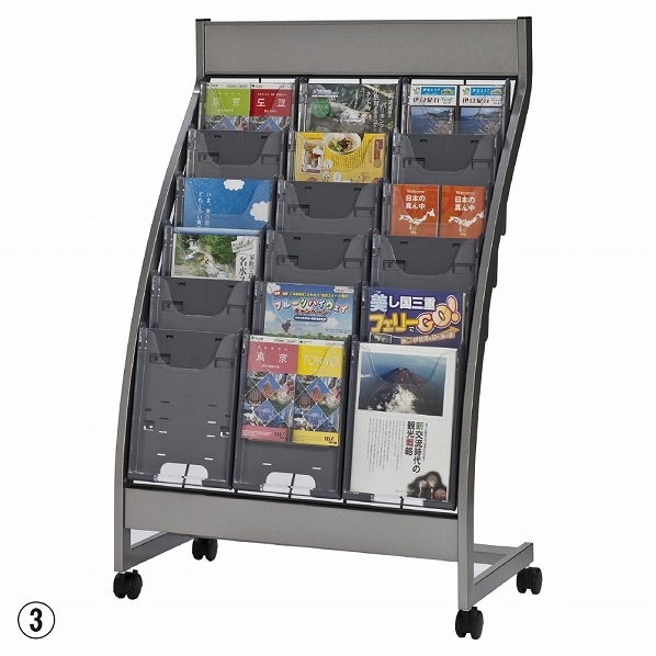 パンフレットスタンド 湾曲6段ロータイプ 4列ホワイト PSL-C406-W